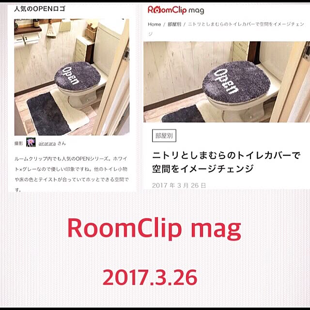 airararaさんの実例写真