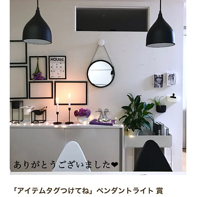 mikiさんの実例写真