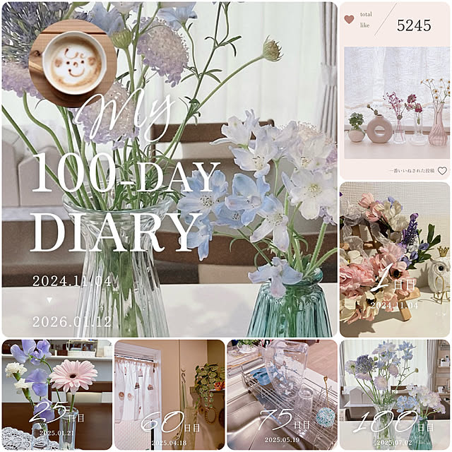 yuukiさんの実例写真