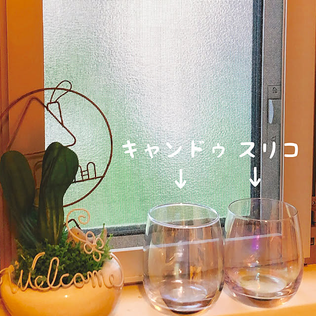 eriharuさんの実例写真