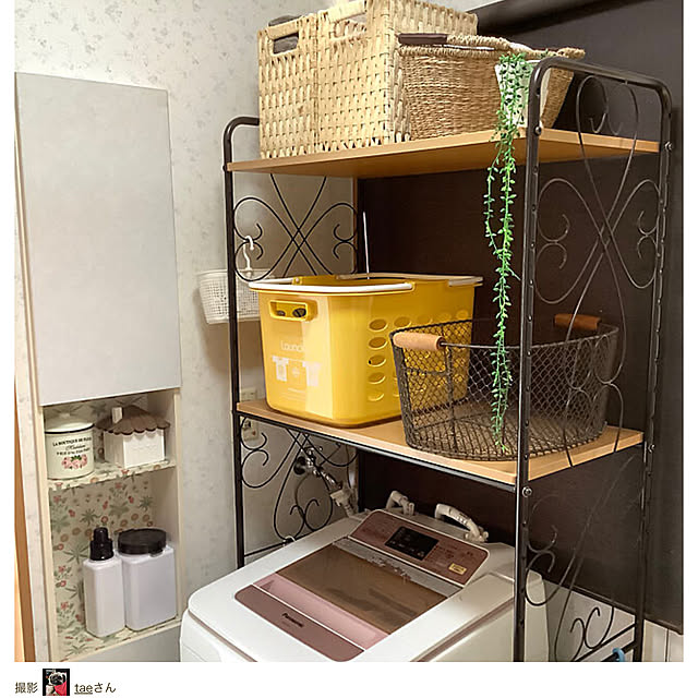 taeさんの部屋