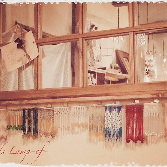 beads_lamp_ef_さんの実例写真