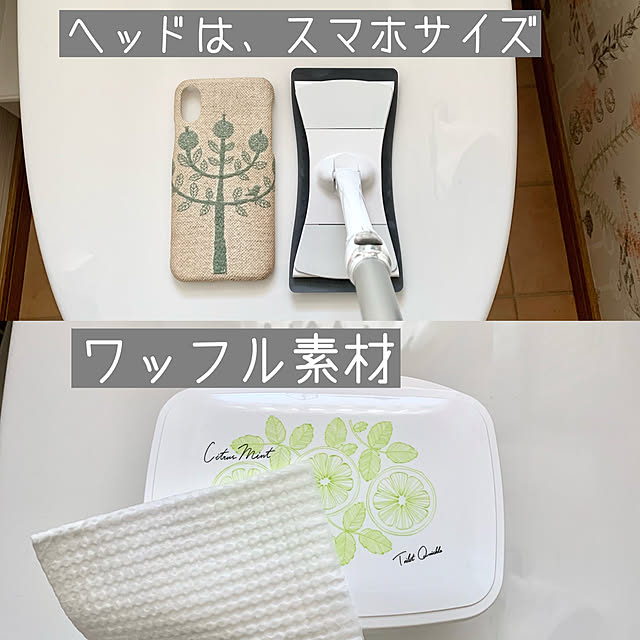 sari-rinさんの実例写真