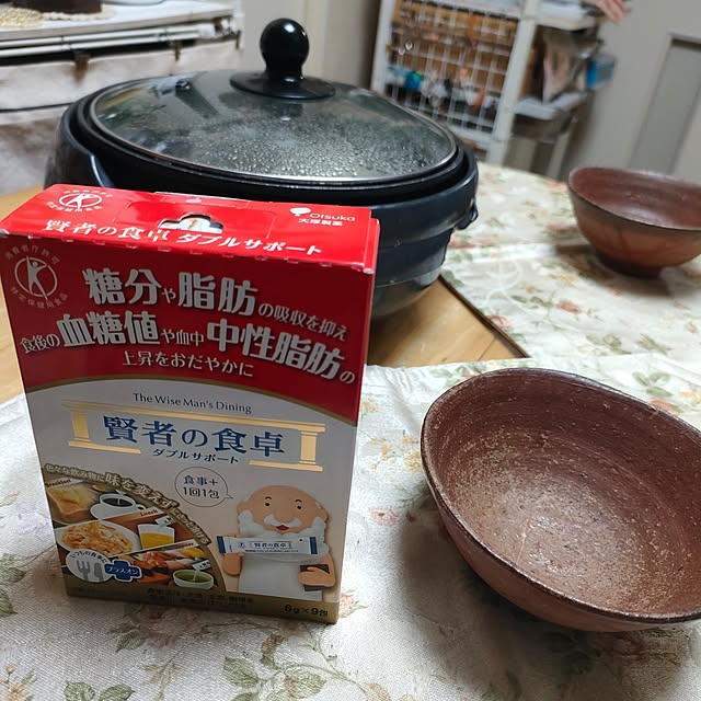 heathcliffさんの実例写真