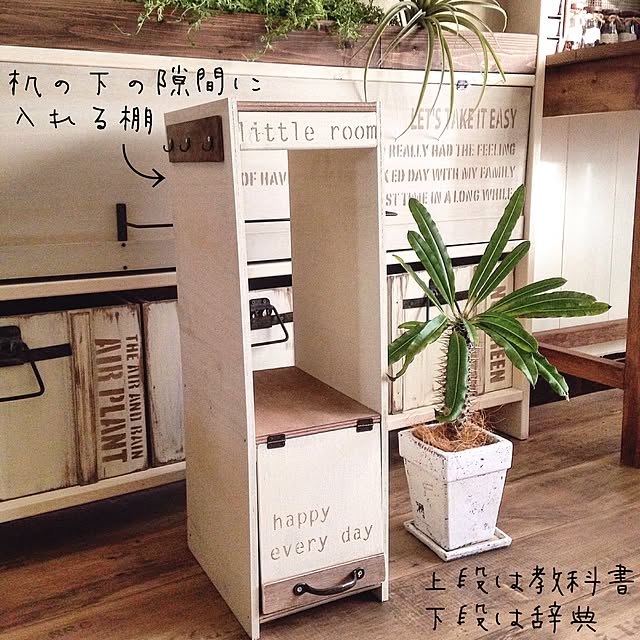 arch.to.meetさんの実例写真