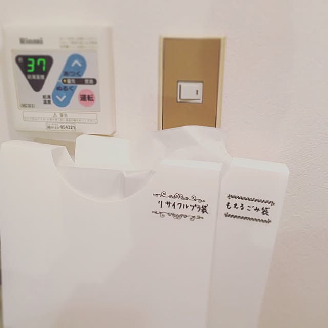 Tomokoさんの実例写真