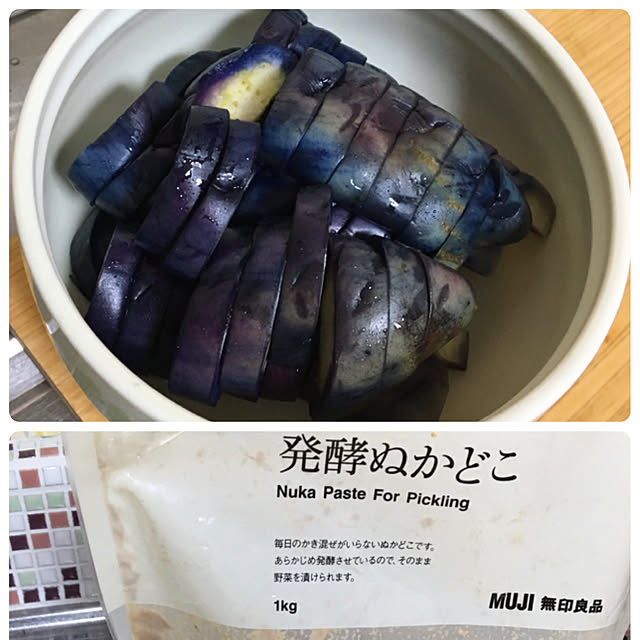 Naranokobaさんの実例写真