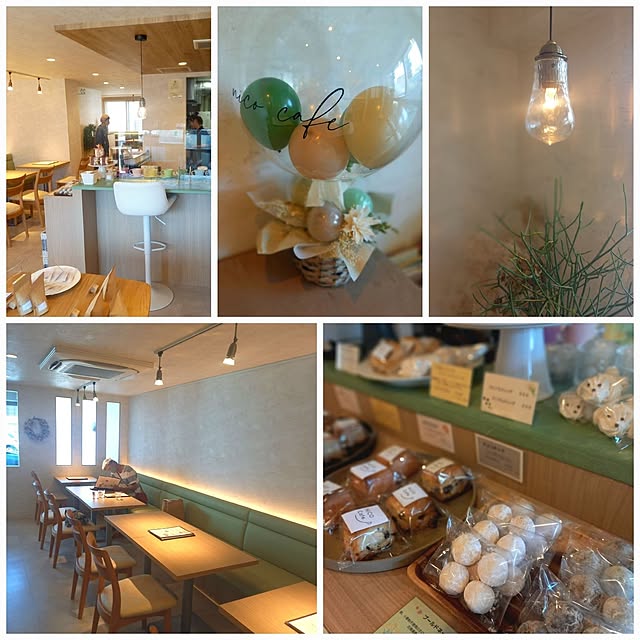 cafe0415hさんの部屋