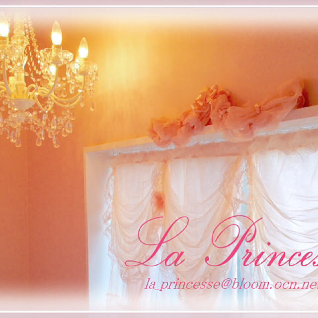 LaPrincesseさんの実例写真
