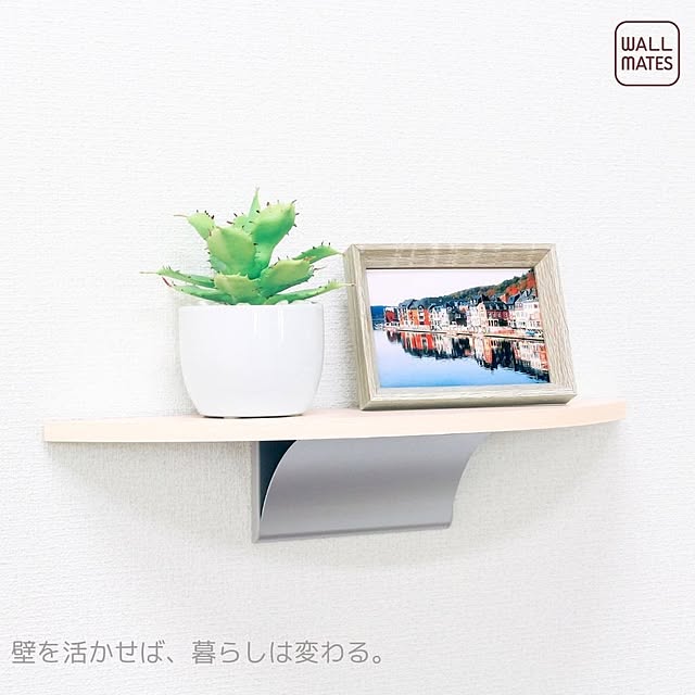 WALL_MATESさんの実例写真