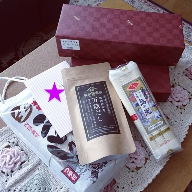 ree.yoshi-1001さんの部屋