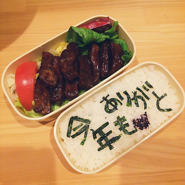 kazuyosi35nさんの実例写真