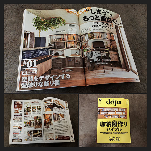 344_diy_furnitureさんの実例写真