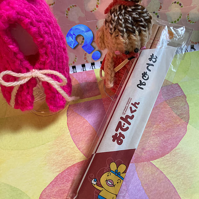 manduonmaさんの実例写真
