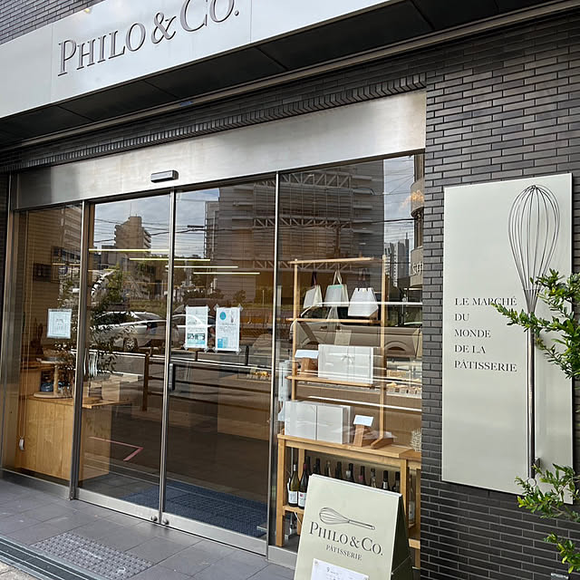 Inarichinさんの部屋