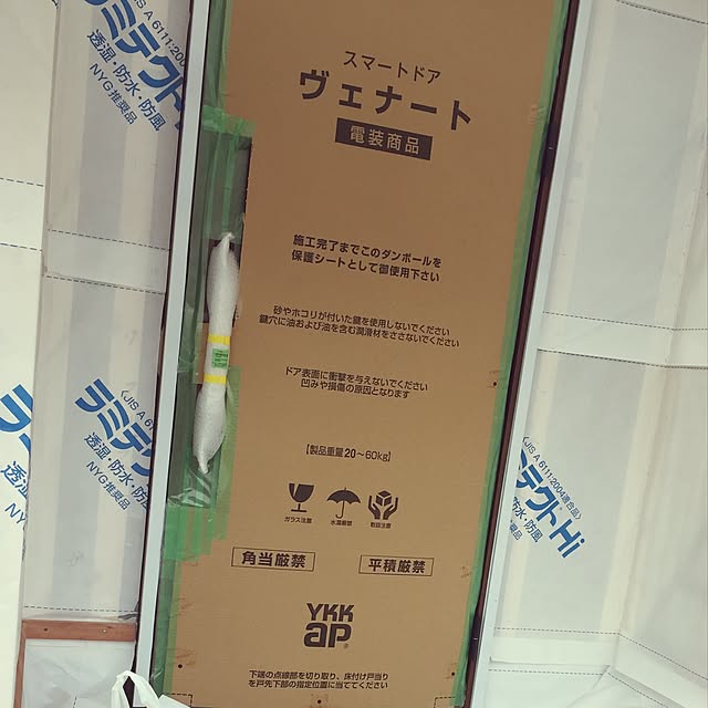 madokaさんの実例写真