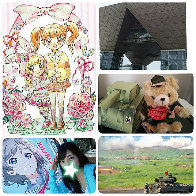 実例写真