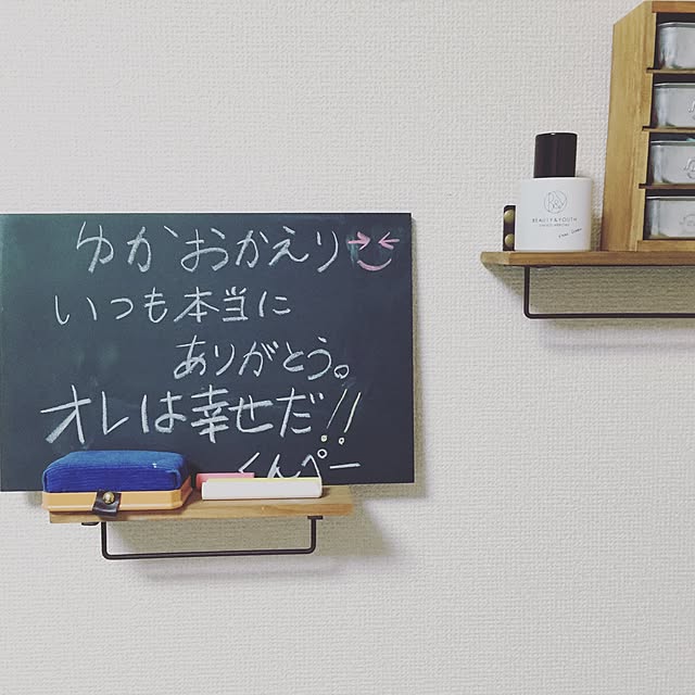 壁/天井/DIY/セリア/一人暮らしのインテリア実例 - 2015-09-23 10:52:37