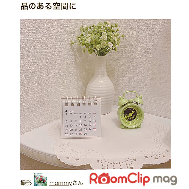 mommyさんの実例写真
