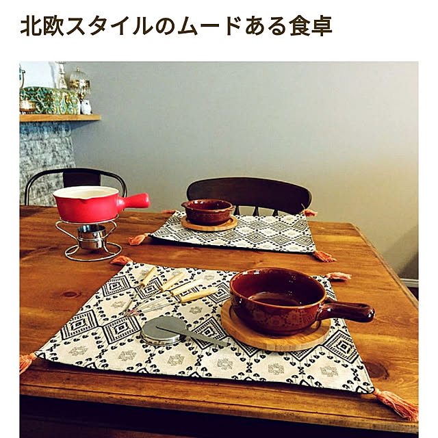 usamaruさんの実例写真