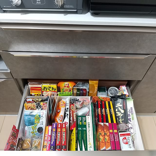 meiさんの部屋