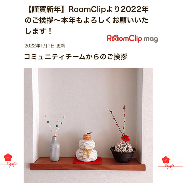 kossyさんの実例写真