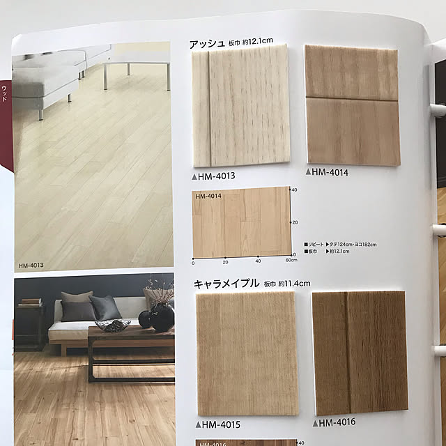 home_44さんの実例写真