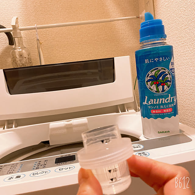 __tomo__さんの実例写真