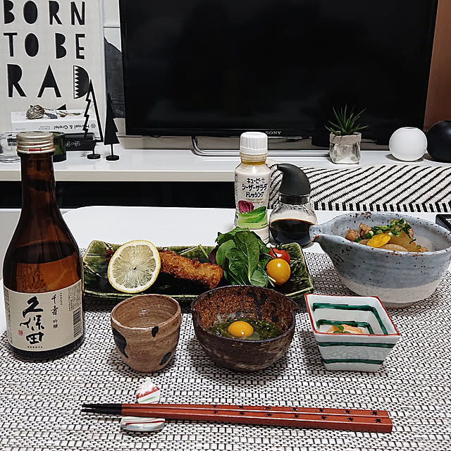bary.minamiさんの実例写真