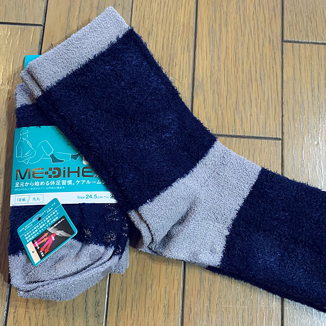 Hideさんの実例写真