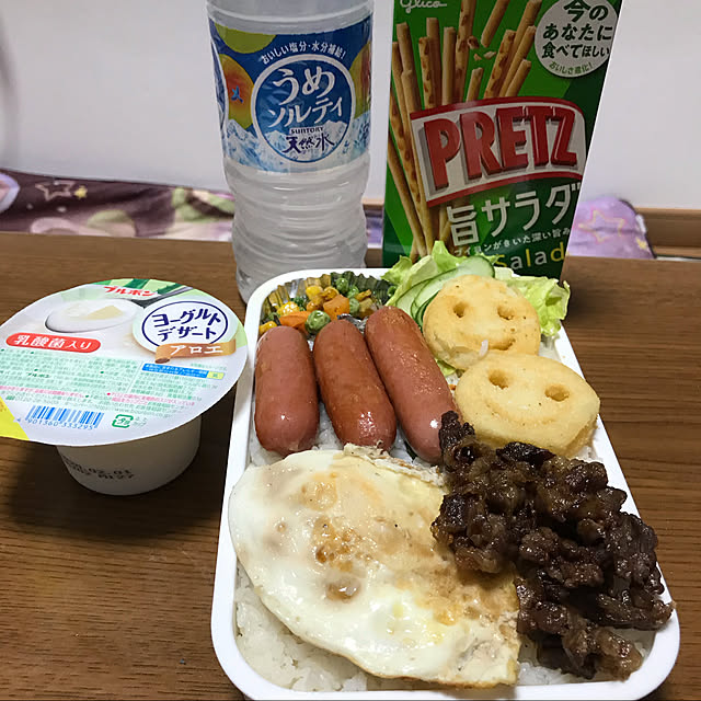 EMIKOさんの実例写真