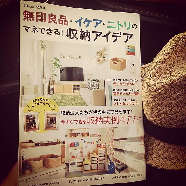 noroさんの実例写真