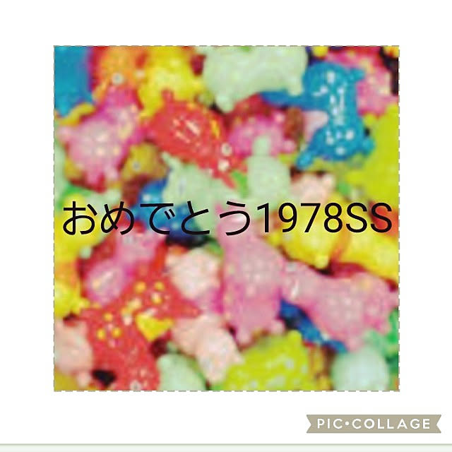 ANTENNAさんの実例写真