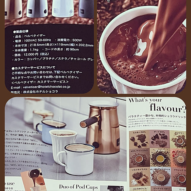 shirokoさんの実例写真