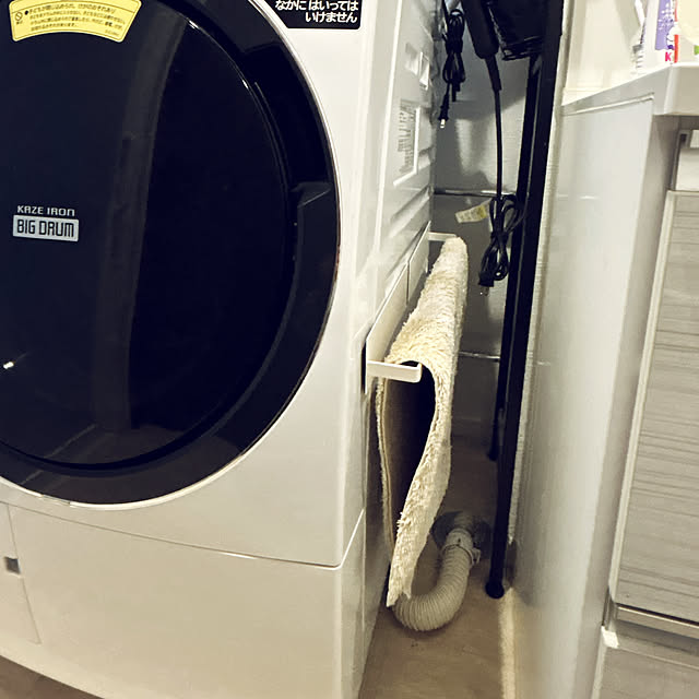 yunyumさんの部屋