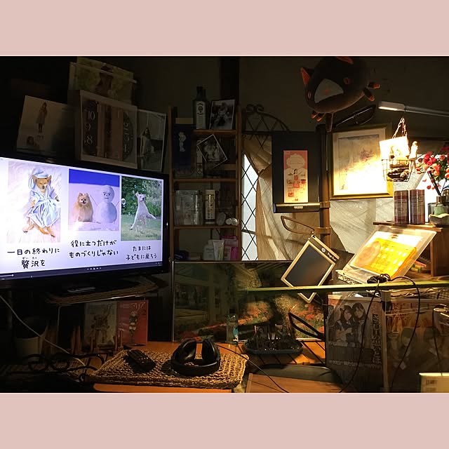 MEMO.2017.REALさんの実例写真