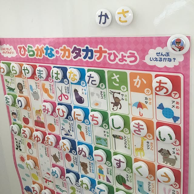 taitaiさんの実例写真