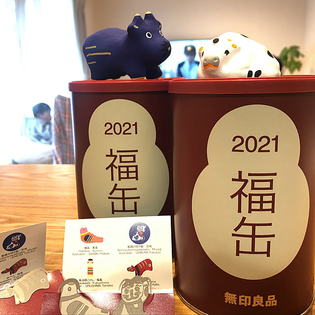 Aさんの実例写真
