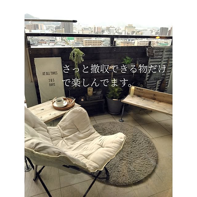 yuriyanaさんの部屋