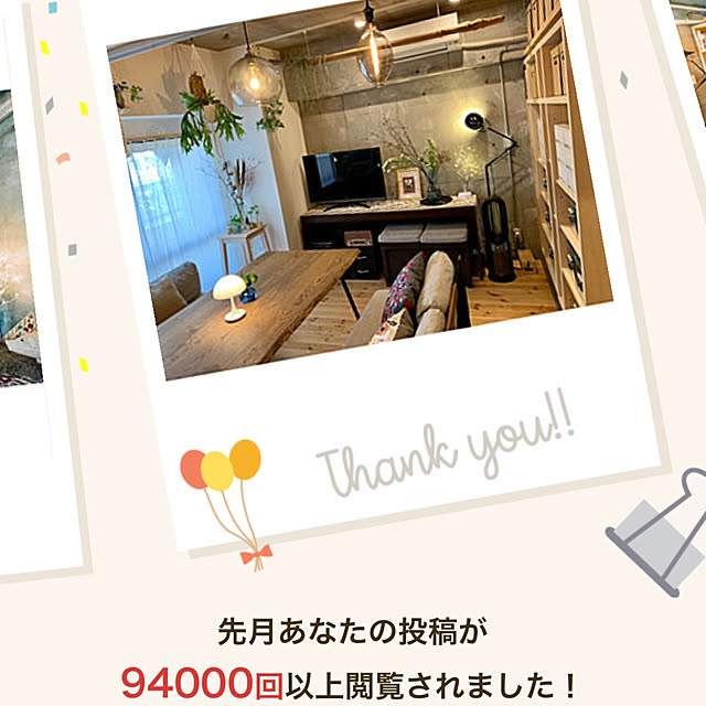 hidemaroomさんの実例写真