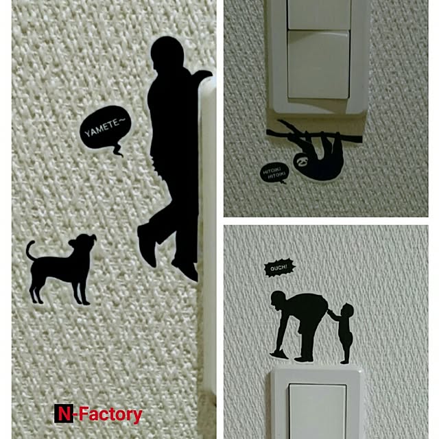 N-Factoryさんの実例写真