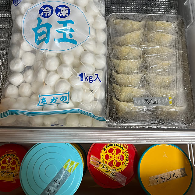 ha-francaiseさんの部屋