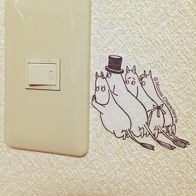 erimer_jamさんの実例写真