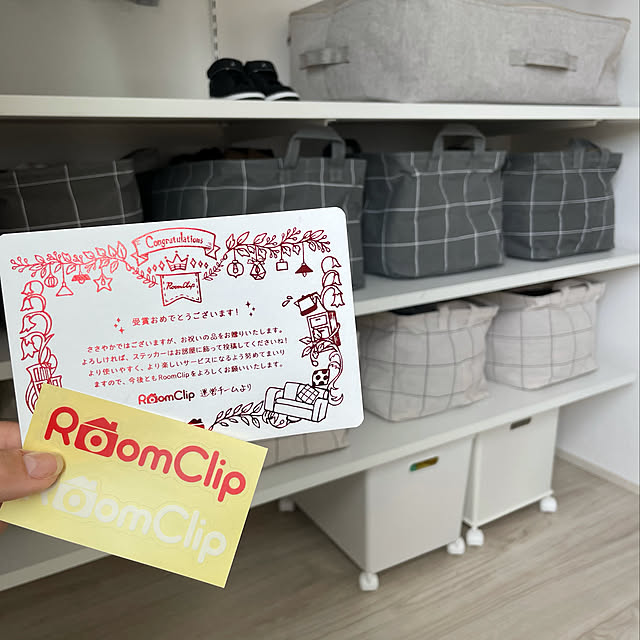 rererereinaさんの実例写真