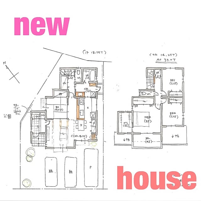 部屋全体/間取り/マイホーム/注文住宅/ナチュラルのインテリア実例 - 2016-07-25 16:17:30