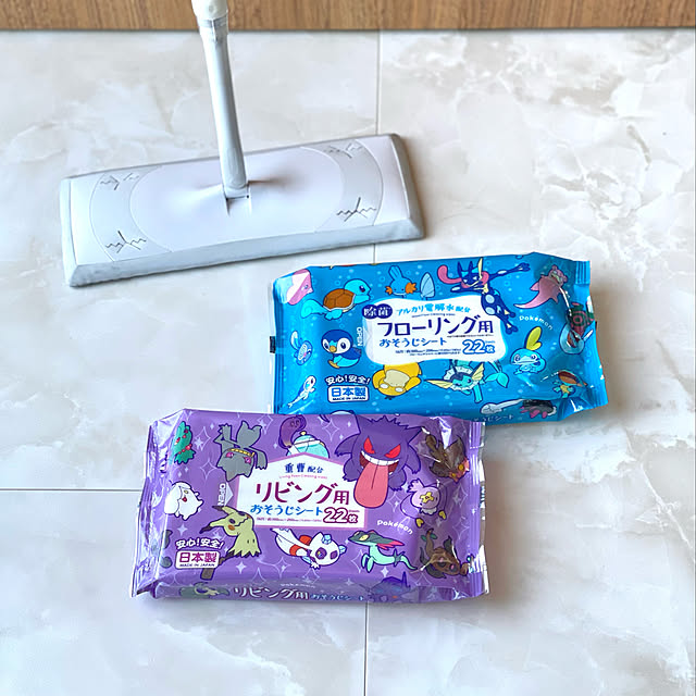kojikoさんの実例写真