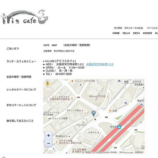 OBTERNIR88filerさんの実例写真