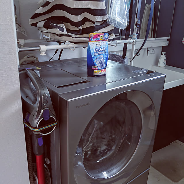 Panasonic NA-VG2300L Cuble（キューブル） ドラム式洗濯乾燥機