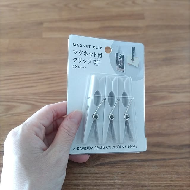 sakiさんの部屋