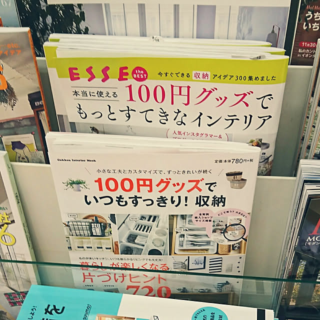 M_house_officialさんの実例写真